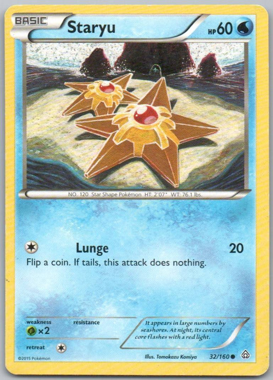 Staryu 032 Normal Water Card - Primal Clash