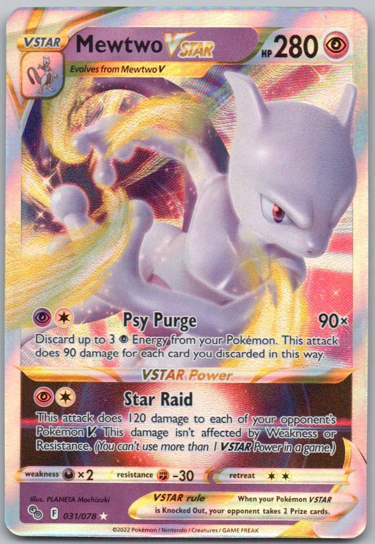 Mewtwo VSTAR 031 Holo Psychic Card - Pokemon GO