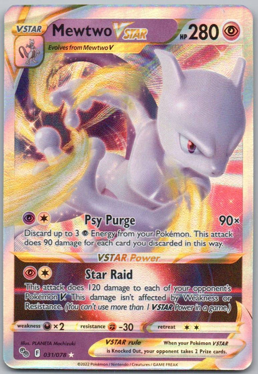 Mewtwo VSTAR 031 Holo Psychic Card - Pokemon GO