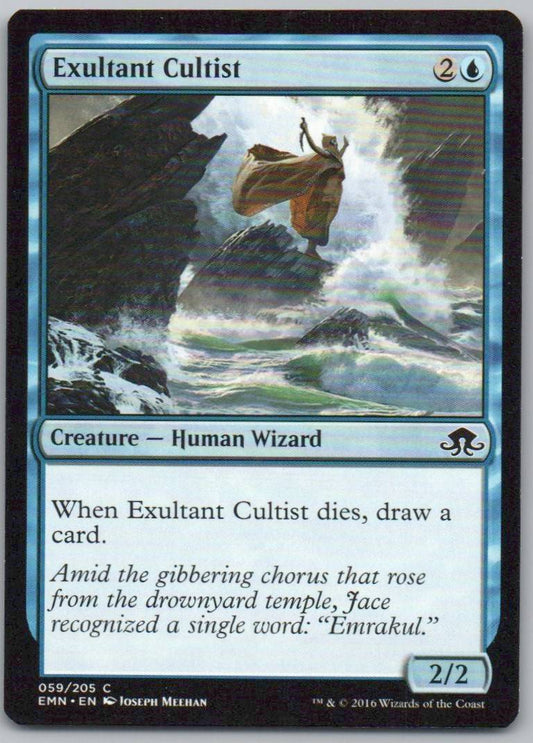 Exultant Cultist 59 Normal Creature Card - Eldritch Moon