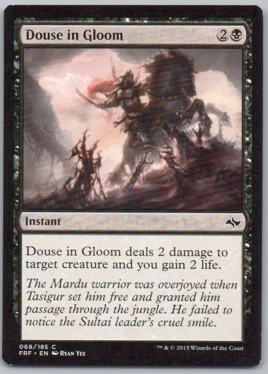 Douse in Gloom 68 Normal Instant Card - Fate Reforged