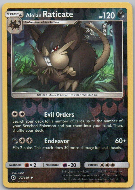 Alolan Raticate 77 Reverse Holo Darkness Card - Sun & Moon Base