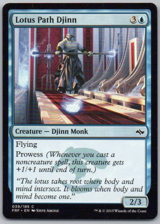 Lotus Path Djinn 39 Normal Creature Card - Fate Reforged