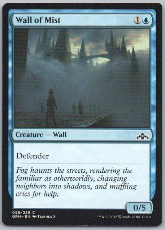 Wall of Mist 58 Normal Creature Card - Guilds of Ravnica