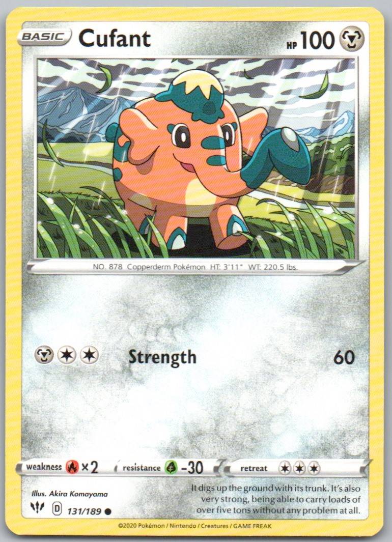 Cufant 131 Normal Metal Card - Darkness Ablaze