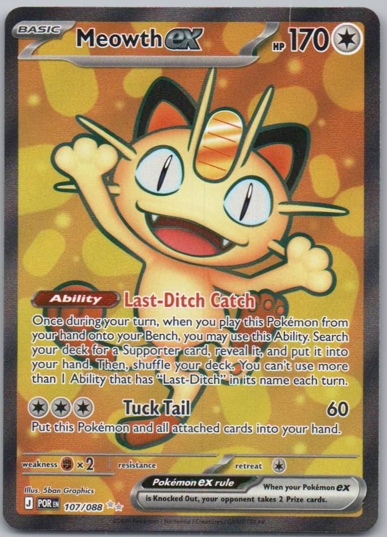Meowth ex 107 Holo Colorless Card - Perfect Order