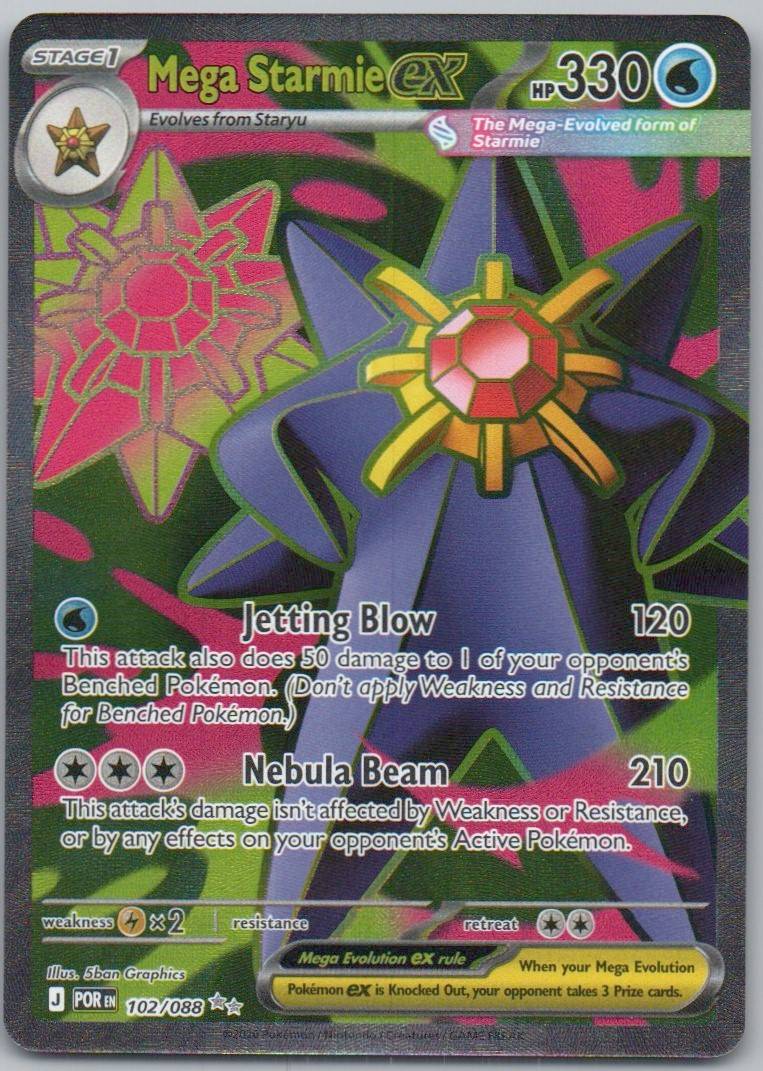 Mega Starmie ex 102 Holo Water Card - Perfect Order