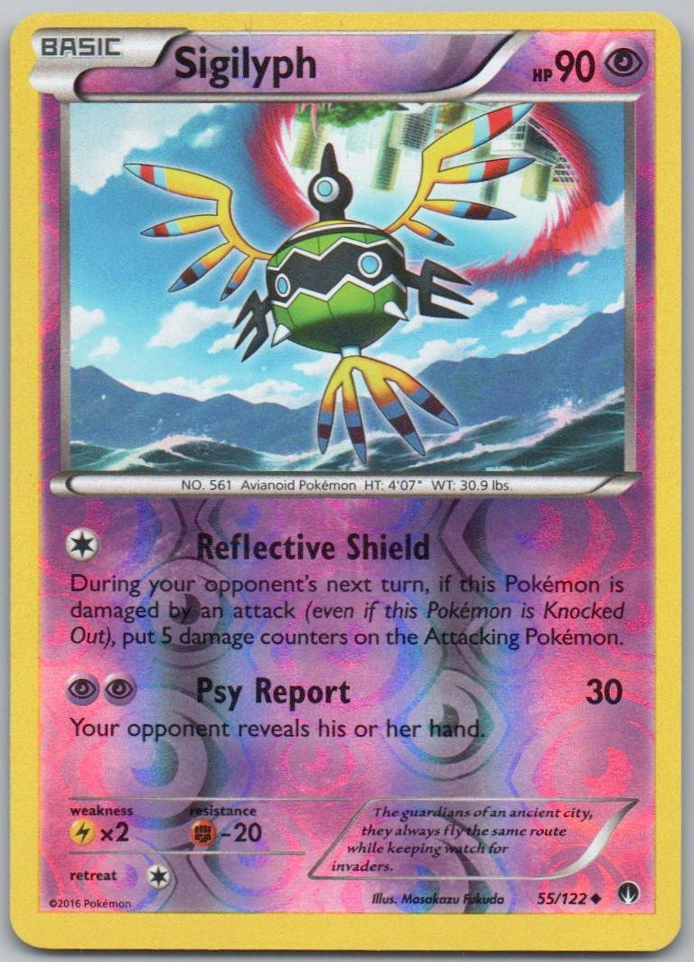 Sigilyph 055 Normal Psychic Card - BREAKpoint