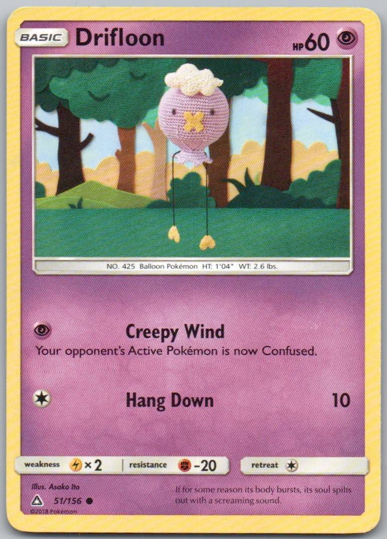 Drifloon 51 Normal Psychic Card - Ultra Prism